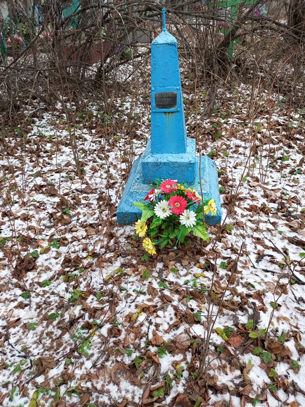 Скользина Татьяна Павловна