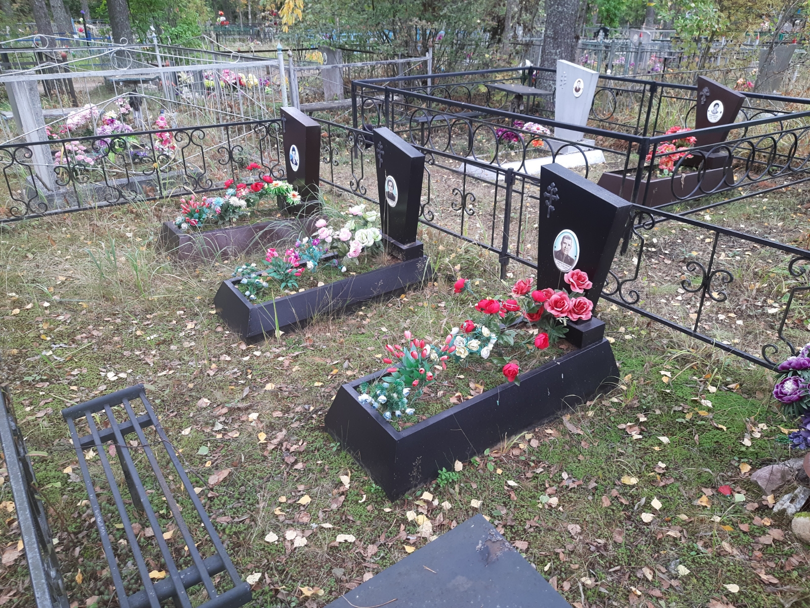 Стародумов Игорь Валерьевич