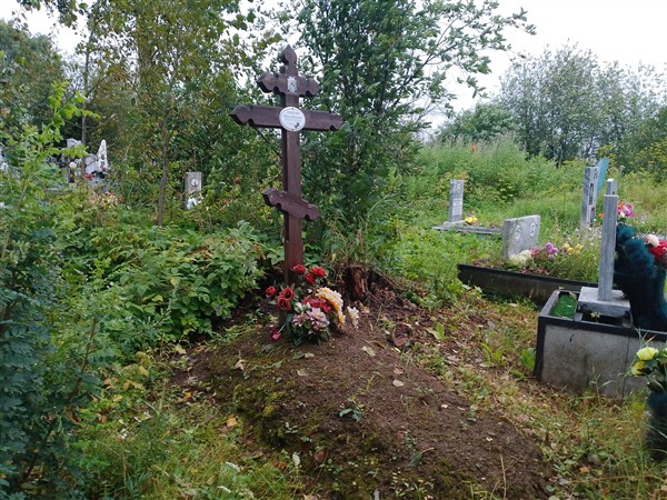 Новоселова Марина Фоминична