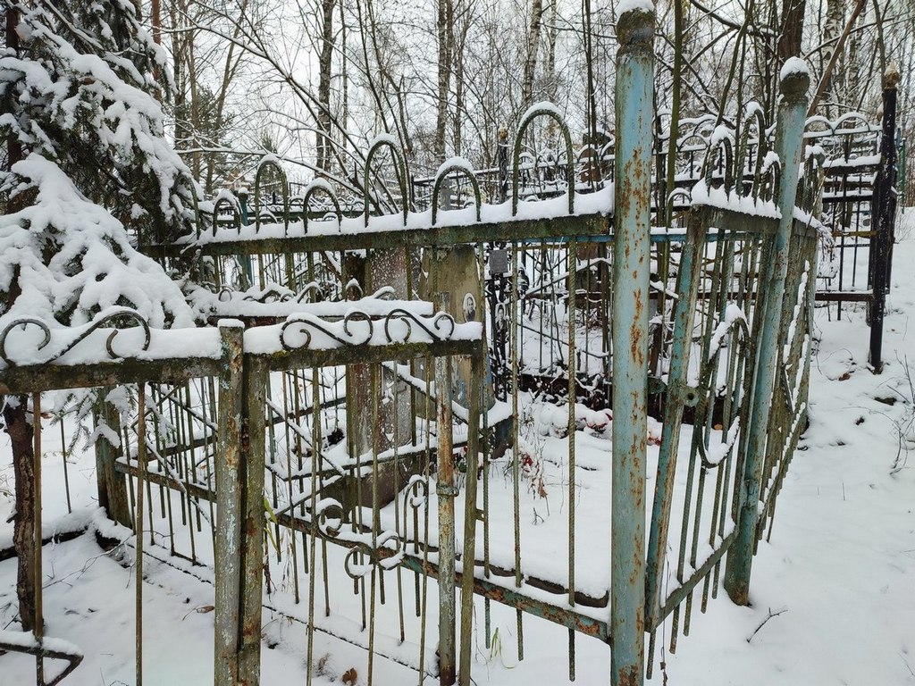 Ежов Борис Яковлевич