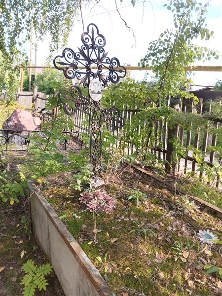 Бурдина Анастасия Андреевна