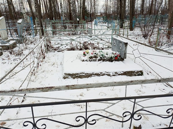Ульданова Бадар