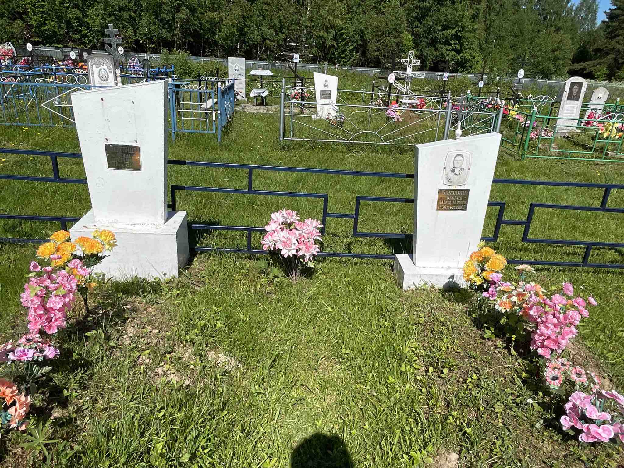 Бакулина Евдокия Александровна