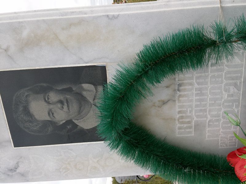Коурова