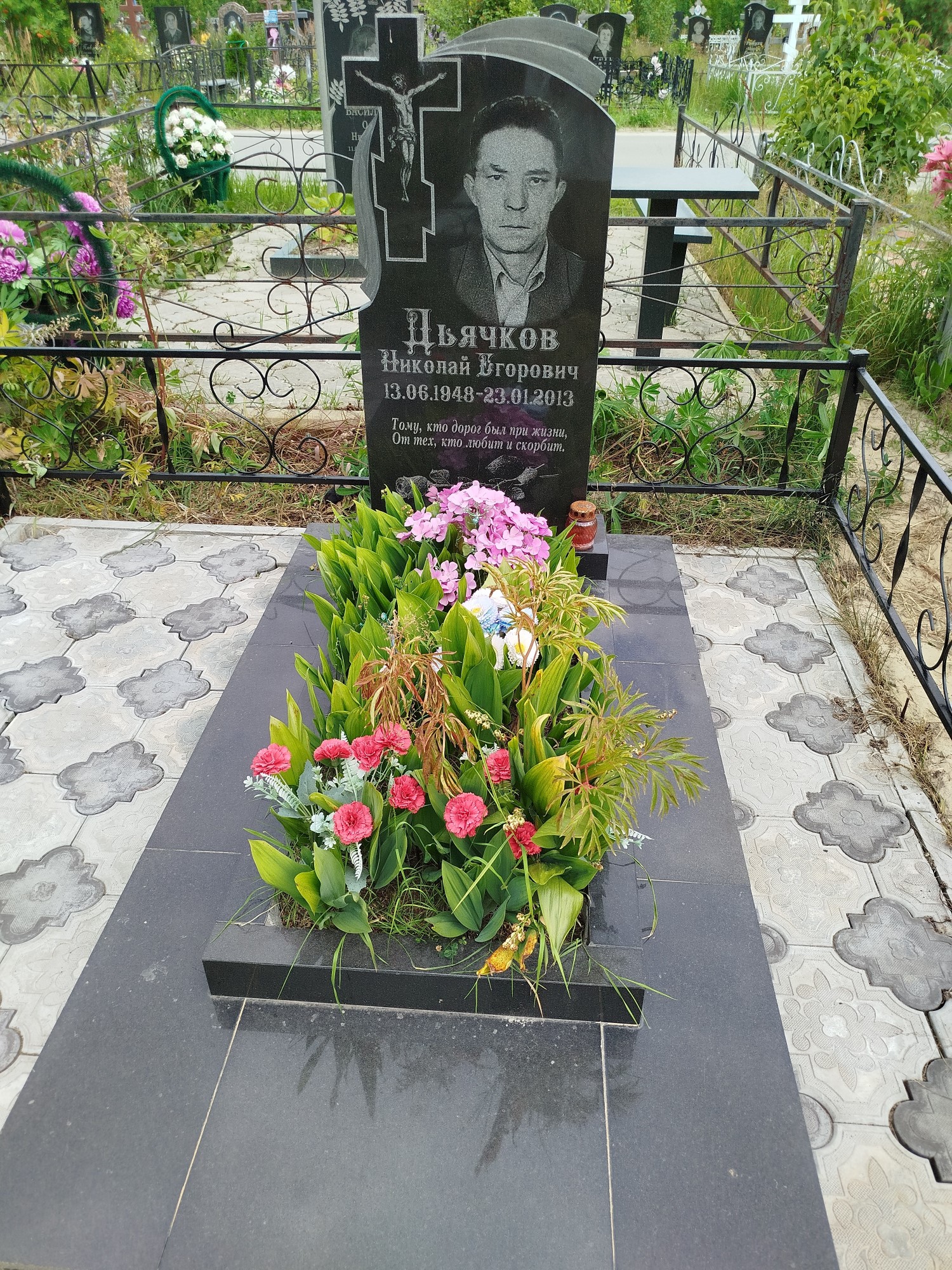 Дьячков Николай Егорович