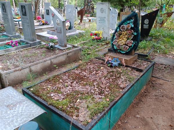 Борцова Клавдия Николаевна