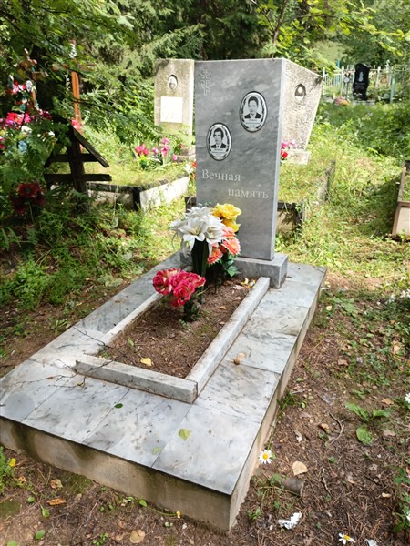 Коновалов Владимир Андреевич