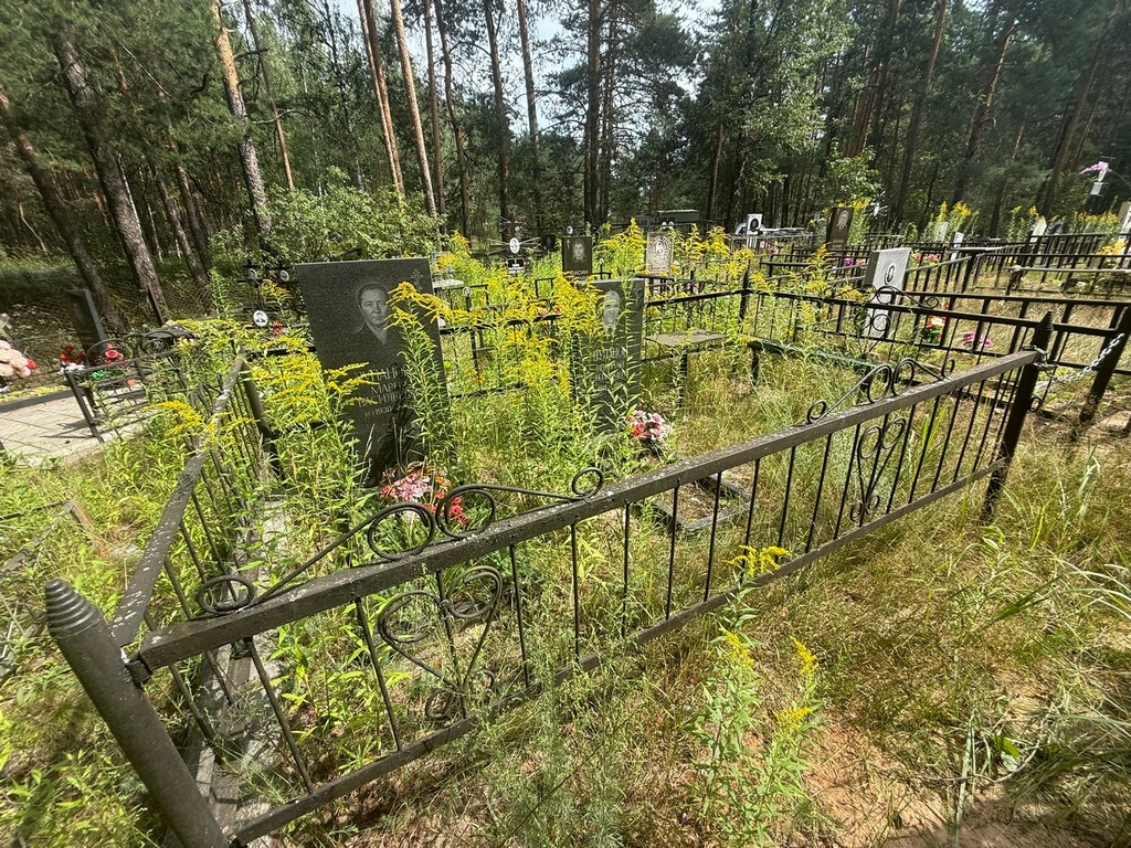 Лупанова Мария Васильевна