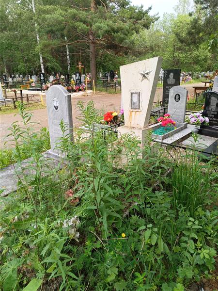 Платонов Юрий Иванович