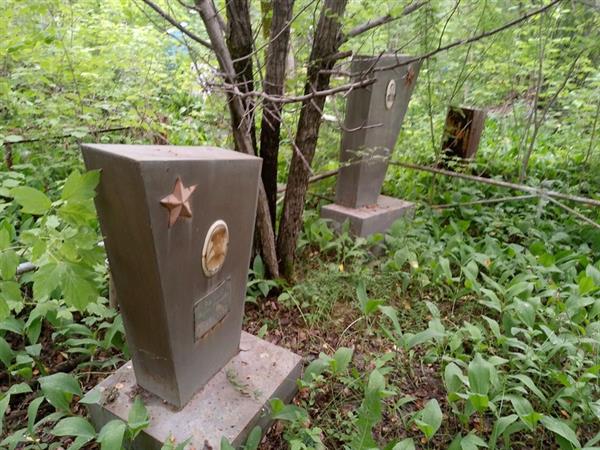 Рыжук Евгения Петровна