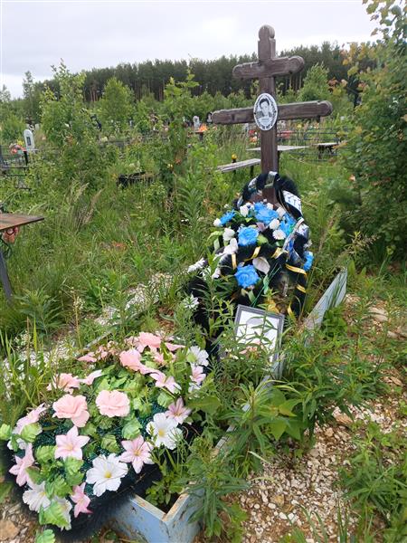 Ефремов Сергей Васильевич