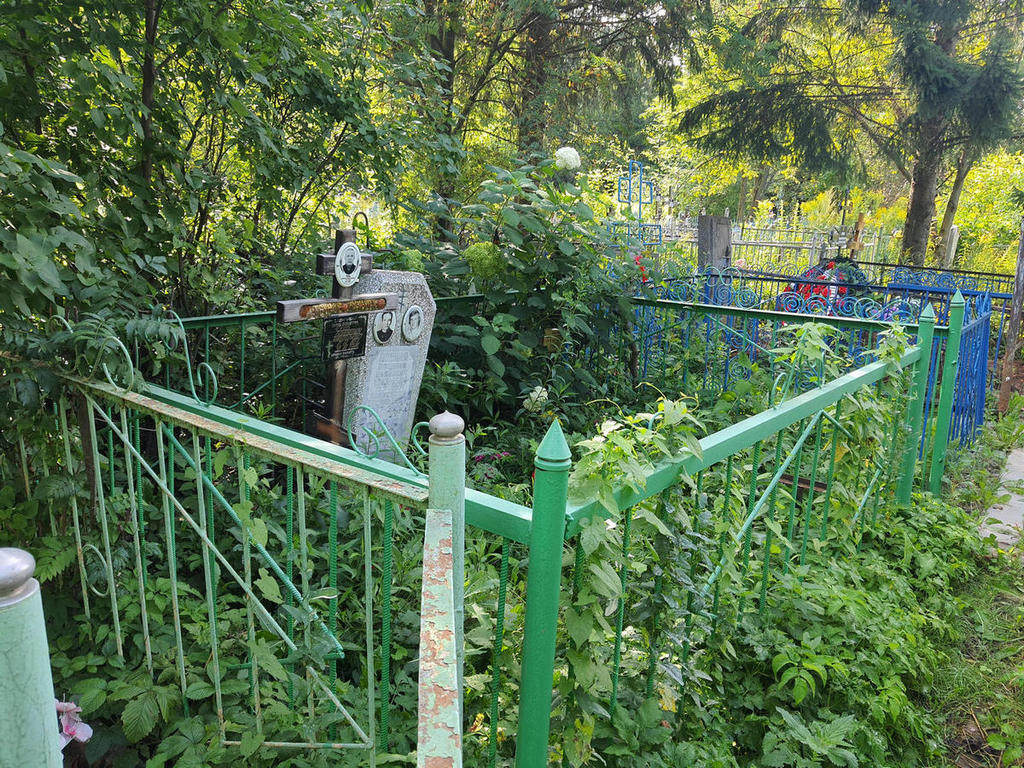 Лаенко Тамара Александровна