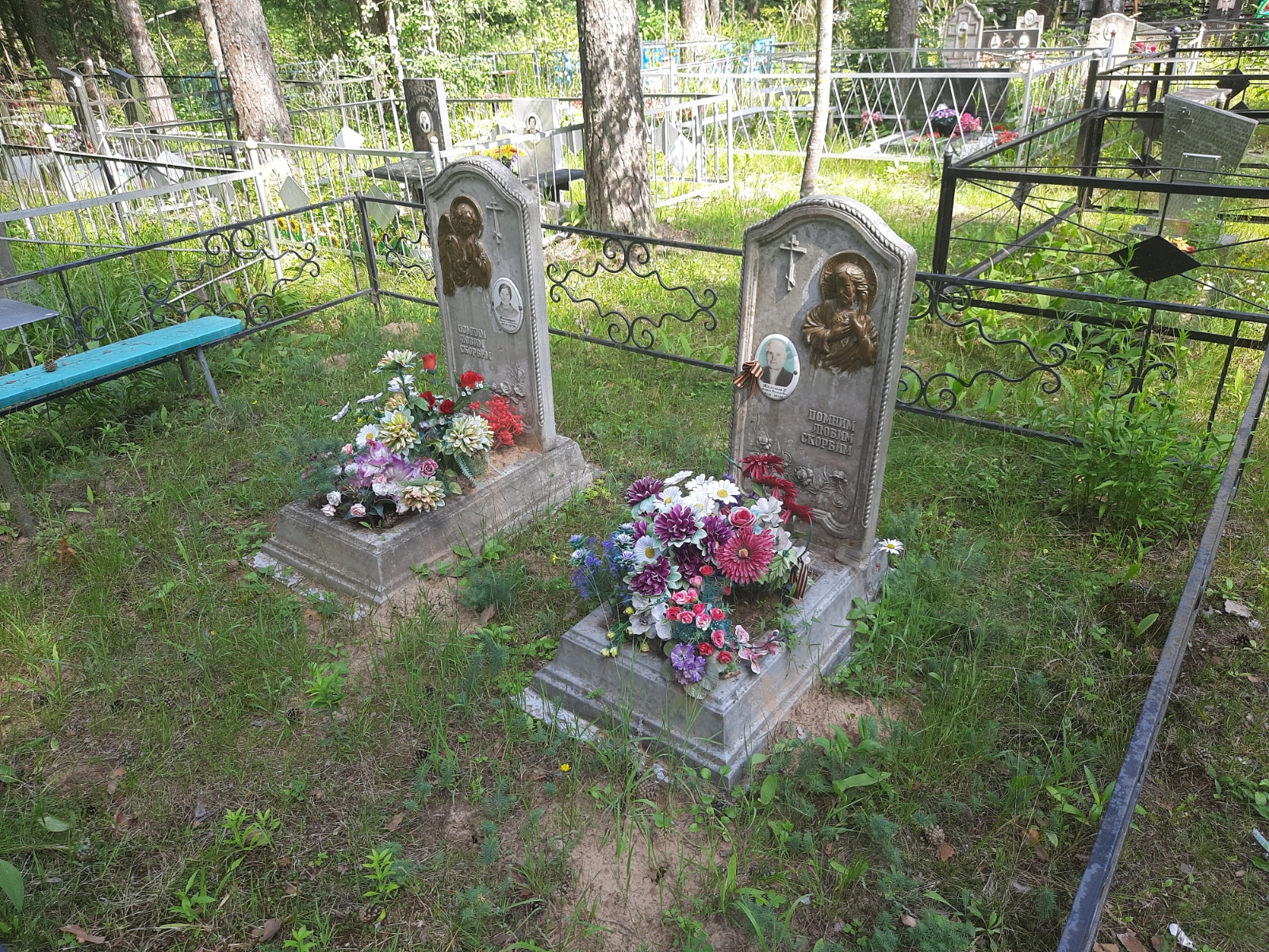 Конин Андрей Васильевич