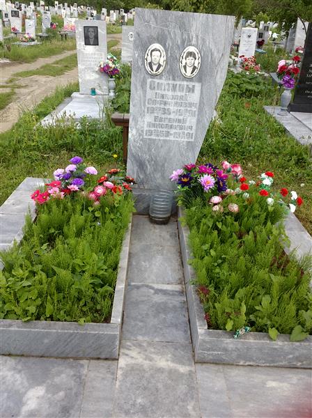 Силин Евгений Николаевич