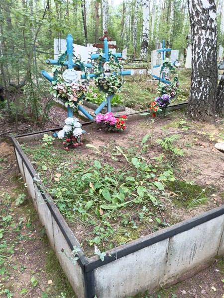 Урасимова Марка Кирилловна