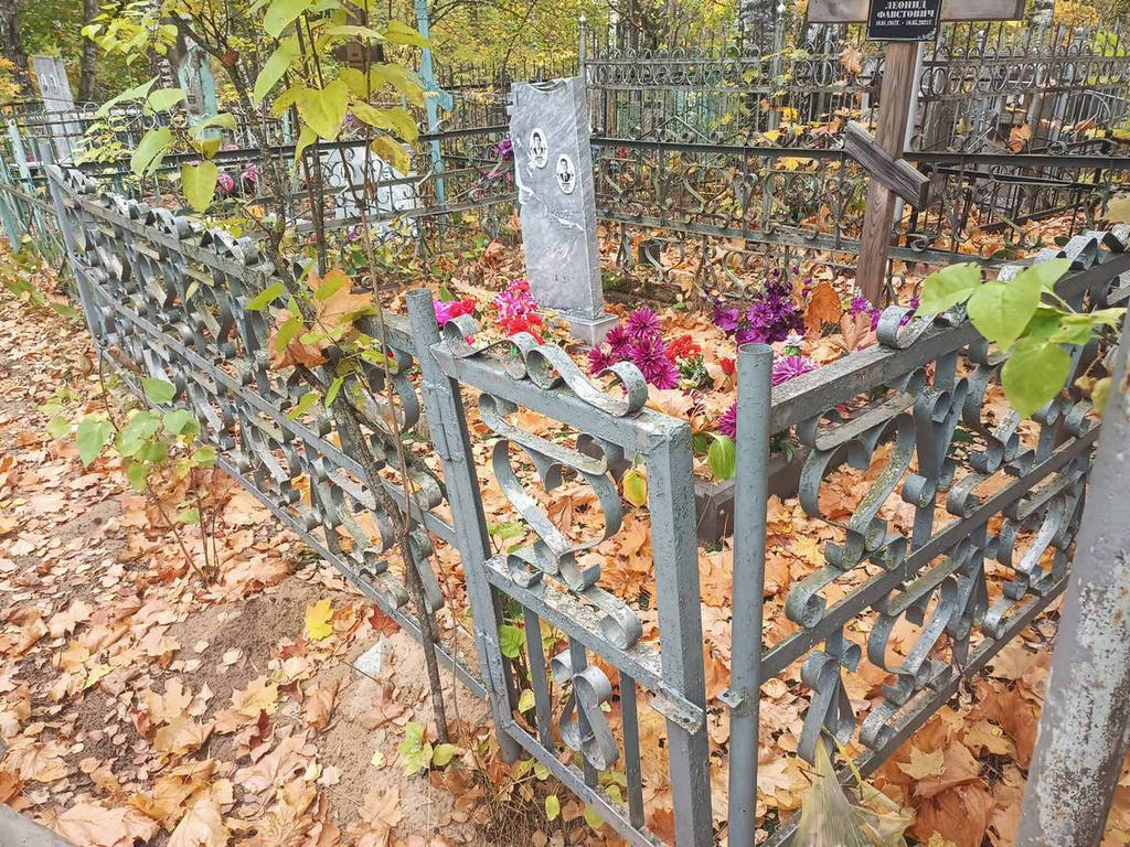 Баранов Борис Семенович