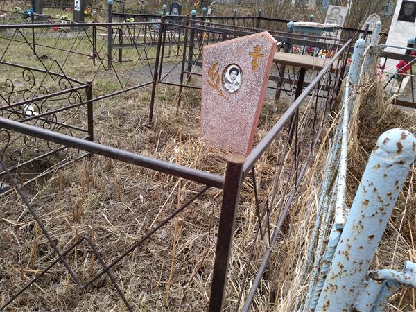 Кудлич Галина Степановна