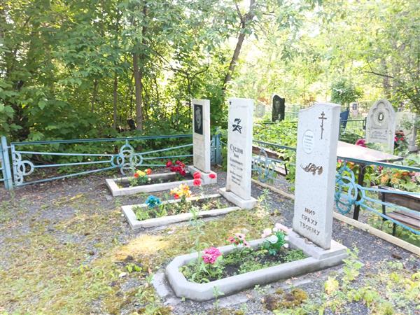 Поляковская Клавдия Игнатьевна