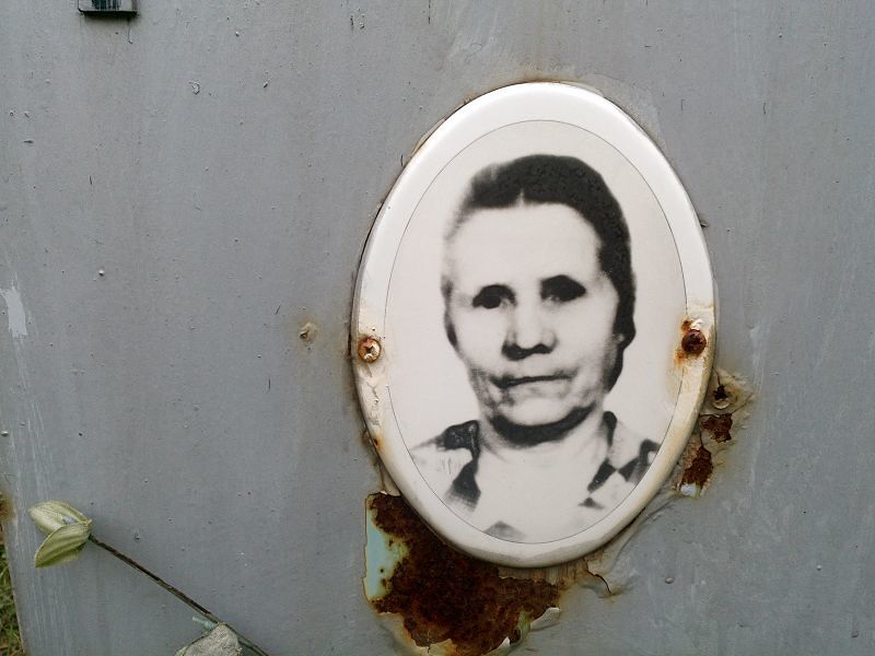 Евгения Понаморёва Фёдоровна
