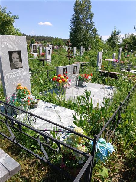Поляков Иван Владимирович