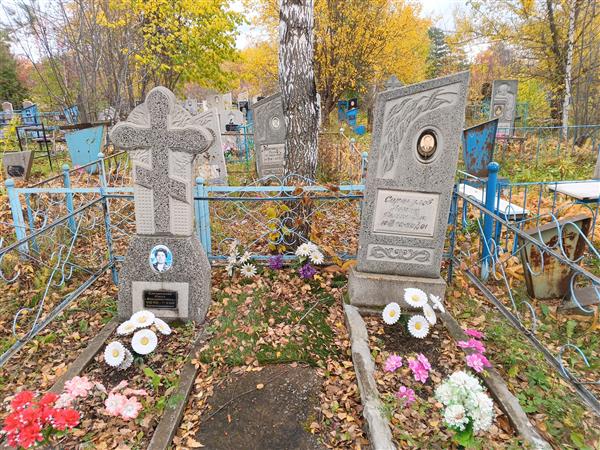 Сарапулова Нина Владимировна