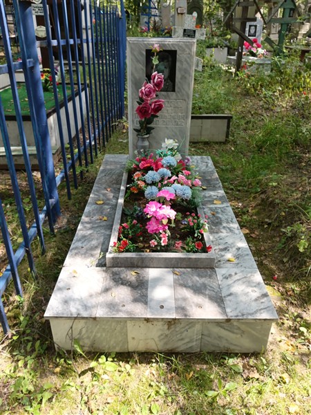Козлова Галина Парамоновна