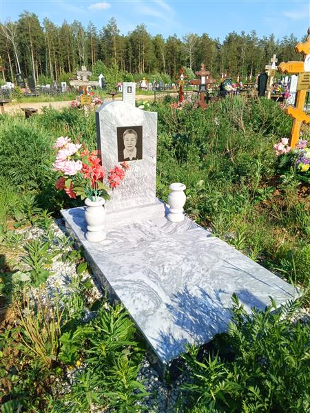 Попова Александра Павловна