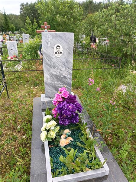 Бойков Алексей Яковлевич