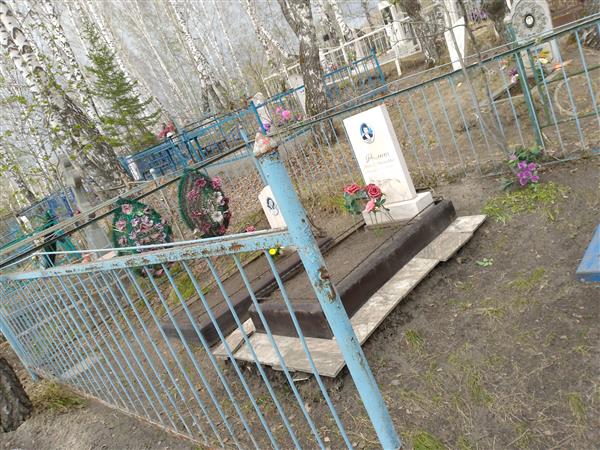 Фомина Зинаида Ивановна