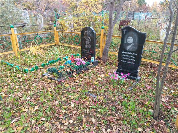 Абакаров Артемочка