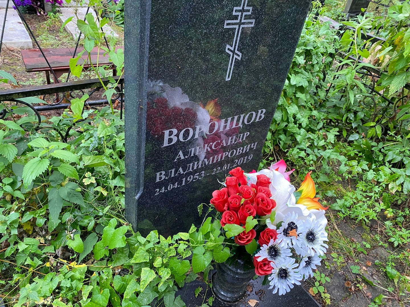 Воронцов