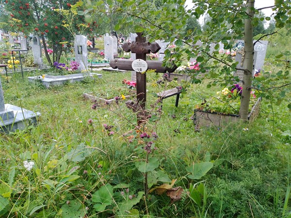 Макарова Акулина Макаровна