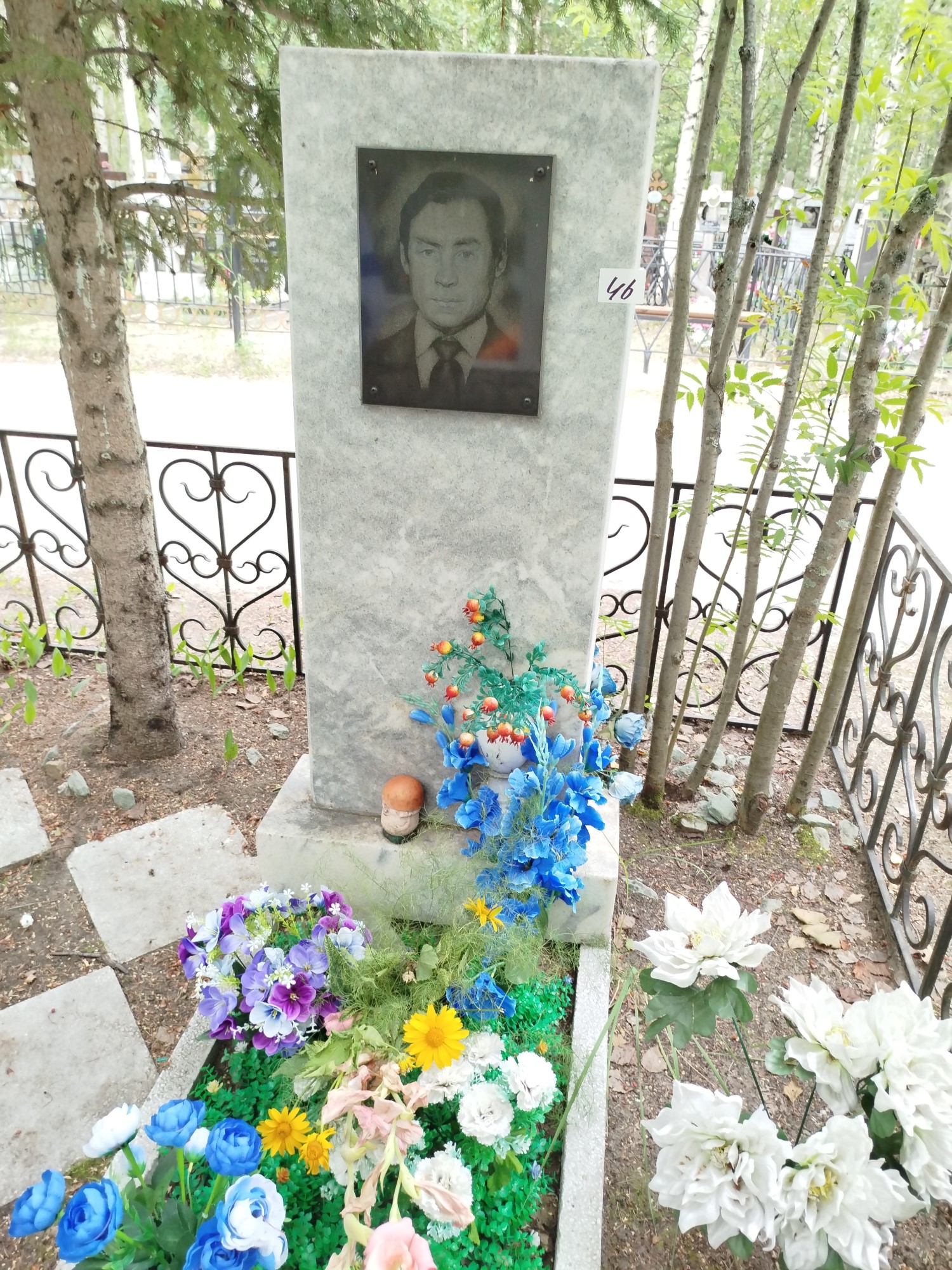 Куйвашев Виктор Александрович
