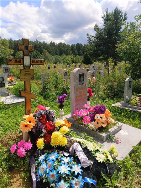 Иванов Андрей Сергеевич