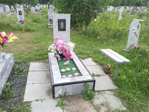 Шарапова Екатерина Ивановна