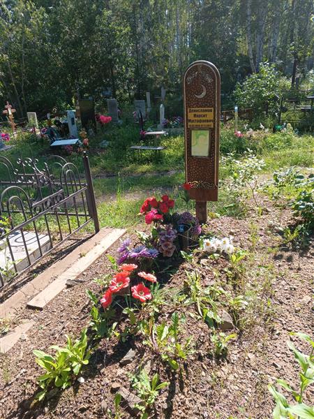 Денисламов Марсит Мустафаевич