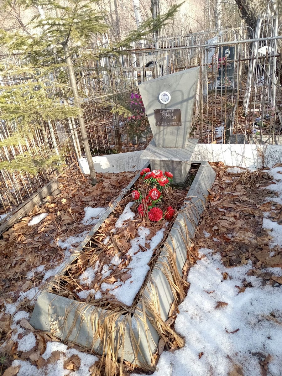 Сибилев Семен Егорович