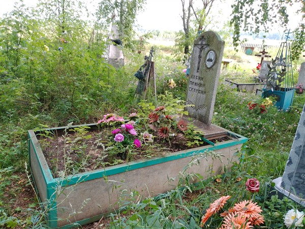 Катаев Виктор Фёдорович