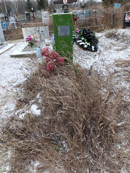 Кривов Николай Иванович