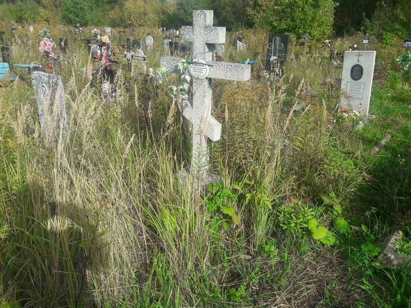 Турилкин Виктор Степанович
