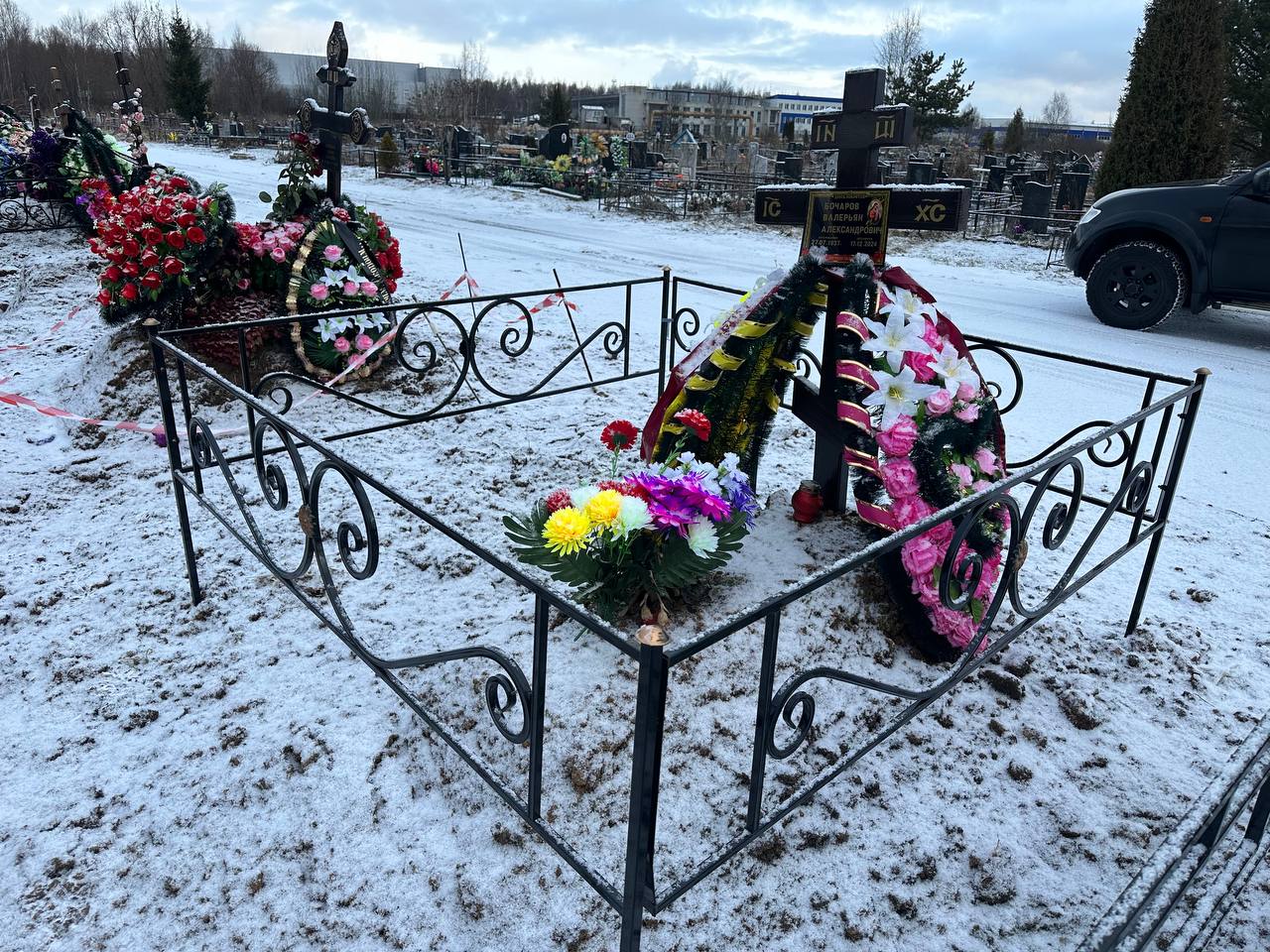 Валерьян Бочаров Александрович