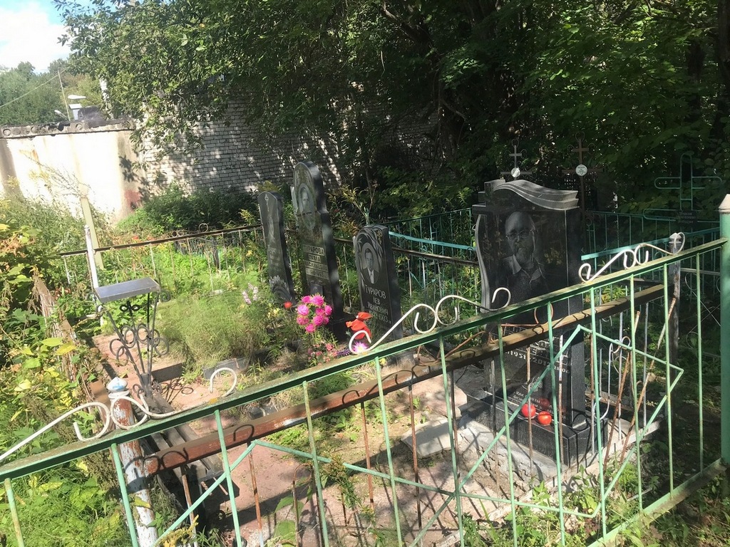 Тураров Анатолий Иванович
