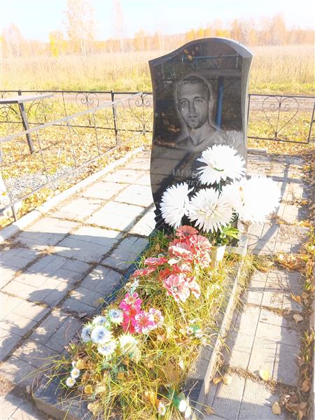 Самусенко Петр Александрович