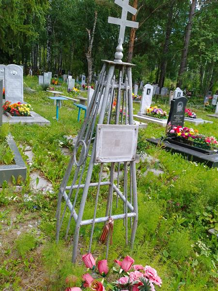 Катаев Виктор Петрович