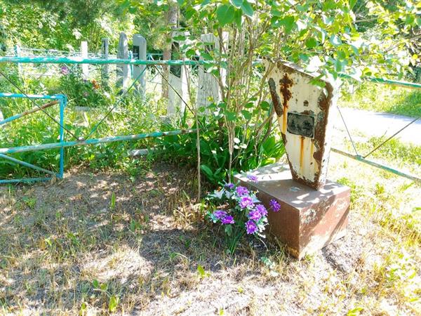 Безруков Виктор Петрович