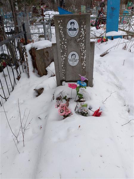 Гадун Иван Михайлович