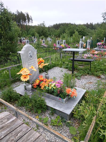 Смирнов Николай Васильевич