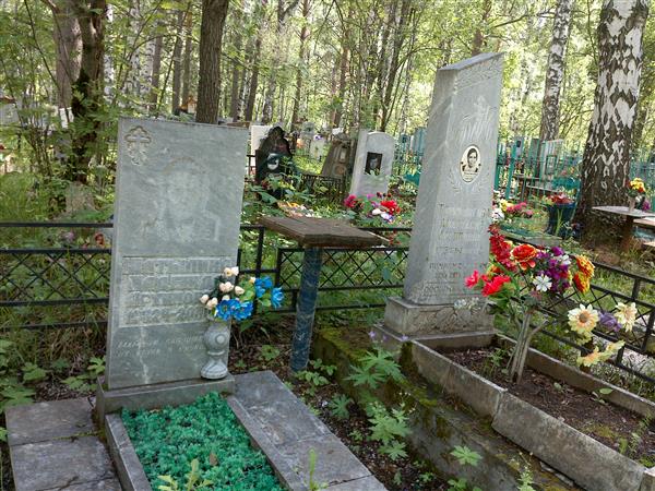 Тонконогова Анастасия Архиповна