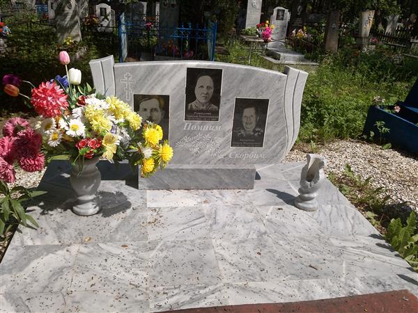 Калугина Ольга Федоровна