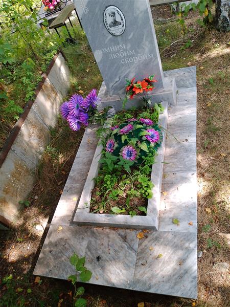 Одинцев Николай Андреевич